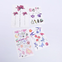 SҶƻyNtattoo־ÃͯˮDӡNɐۿͨСRyN