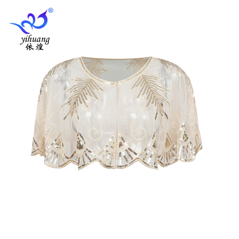 Абрикос золотой