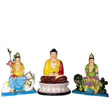 华严三圣佛像娑婆三圣佛像图片 释迦牟尼佛 文殊菩萨 普贤菩