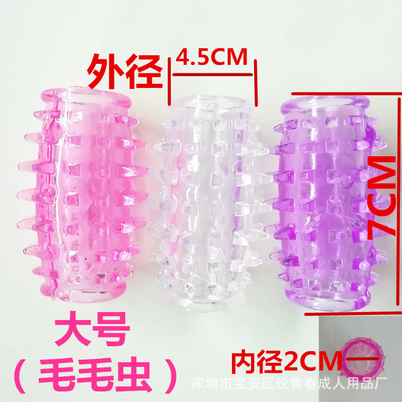 대형 애벌레 세트 한 색상 랜덤