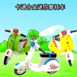 惯性回力玩具;发条玩具;其它电动玩具