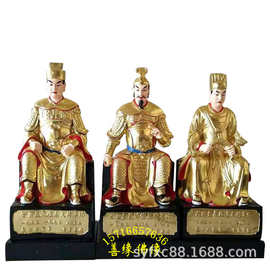 四值功曹图片六丁六甲神佛像二十八宿佛像树脂玻璃钢佛像厂