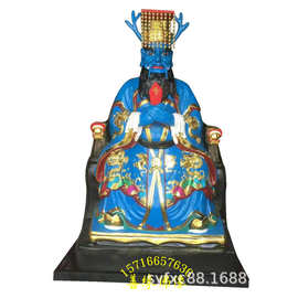 白龙王神像 青龙王图片神像彩绘贴金树脂玻璃钢老龙王塑像佛像
