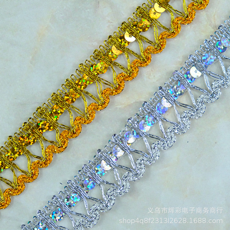 现货 波浪亮片花边珠片织带 金银丝蕾丝花边服装辅料 一卡13米