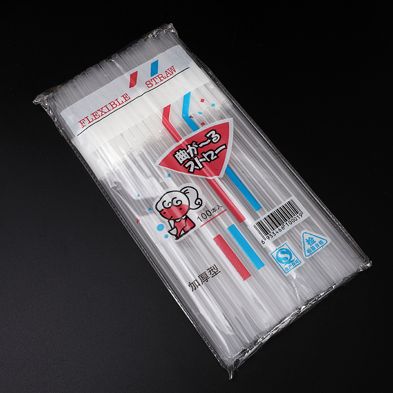 Paja de arte de color flexible DIY paja de plástico desechable para té de leche y bebida de jugo de fruta