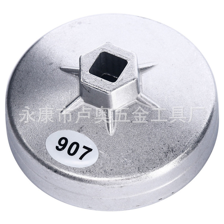 23 piezas de llave de filtro de aceite de tapa, llave de rejilla de aceite, elemento de filtro de aceite, desmontador, llave de filtro de máquina tipo tapa de tazón