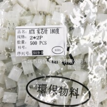 �����ڽӲ��55694.2mm����5569-2A��ֱ�뻷����������