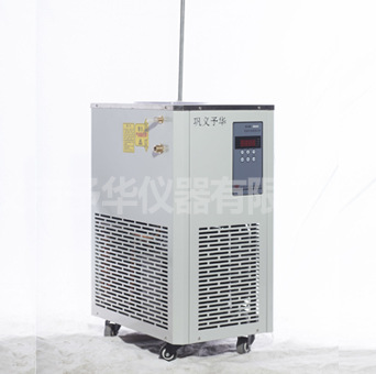 河南巩义予华仪器源头厂家低温冷却反应浴槽DFY系列