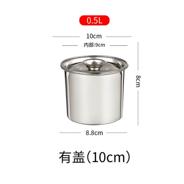 10CM flavor cup with lid
