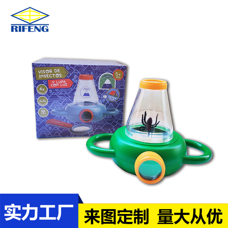 Outdoor observation toy insect observation box container Children…