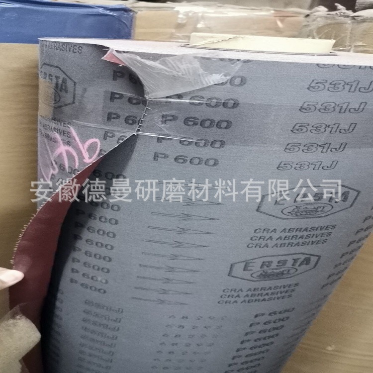 德国火车头STARCKE砂布带531J 541JF 552JFF 餐具医疗器械拉丝带