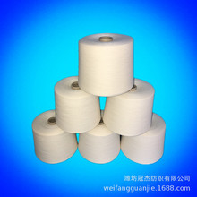 T80/C20 40֧ ���޻켏�� 40֧���޼� ���޼�40S ���޼���40֧