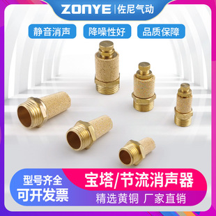 ���늴��y�~�����L�^��������BSL-01��2/3/4�ֿ��{BESL������