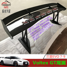 适用三菱EVO 7-9 VC TYPE-5 Voltex GT 1.7米尾翼 长度可做1.6米
