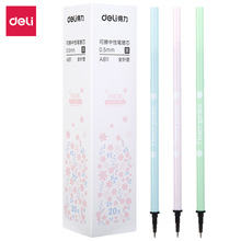 ����A811ѧ�����Ա�о0.5ȫ��ܺ���о20֧װ��Ħ����о