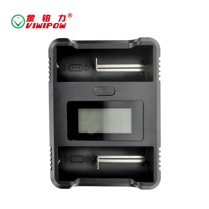 18650锂电池充电器五号AA/七号AAA镍氢镍镉2A电池智能充电器快充