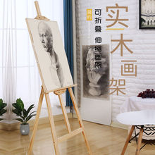1.5���S��ľ����ľ�Ʈ��܏V���ľ�|չʾ�����g����ľ�|���ܶ� ��