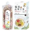 Chrysanthemum Cassiazi Tea 160G20 Small Package