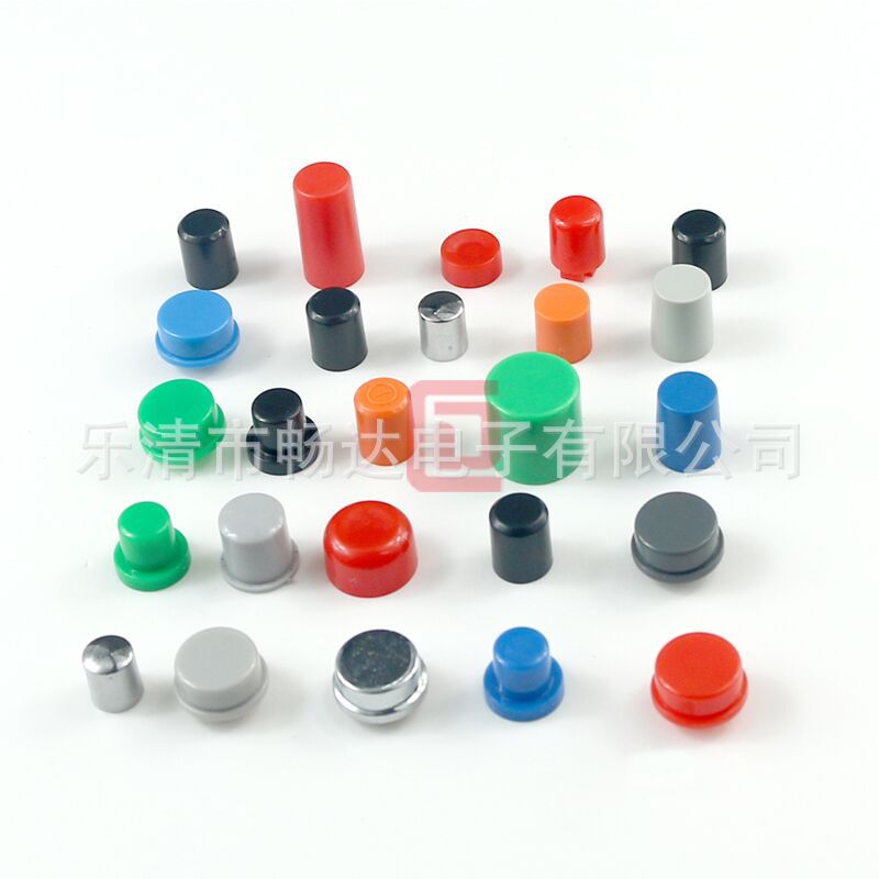 供应轻触开关贴片全铜2X4/3X6/4X4/4.5X4.5/6X6/12X12插脚按键帽