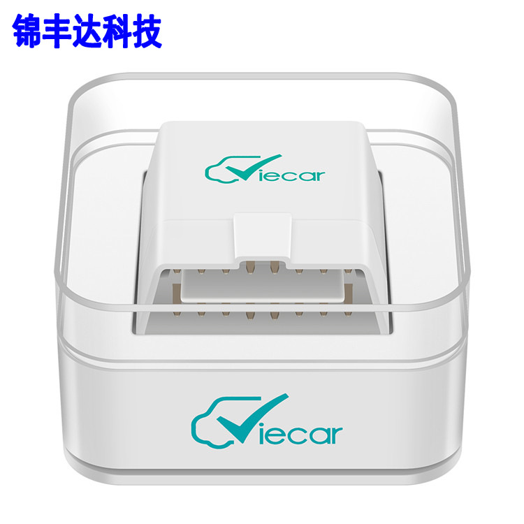 Viecar VC100 Bluetooth/蓝牙4.0 双模汽车故障检测仪支持安卓IOS
