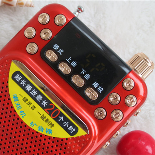 Huayu Xianke 158 singing machine plug-in card audio plug-in U disk speaker singing player recording speaker radio