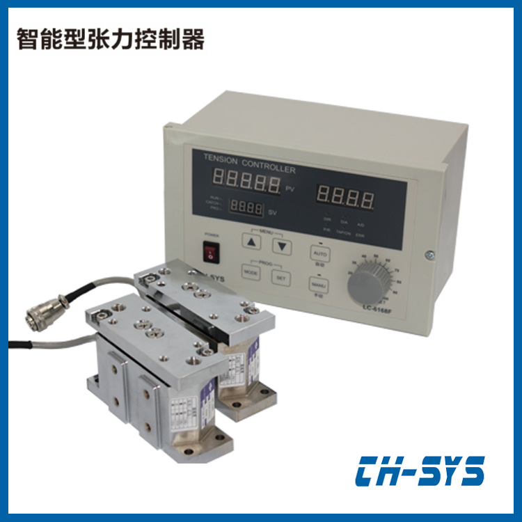 上海供应台湾企宏CH-SYS---线上闭环全自动张力控制器LTC-618X
