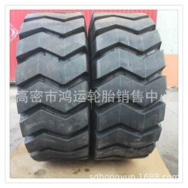 工程机械轮胎;农用车轮胎;其他轮胎