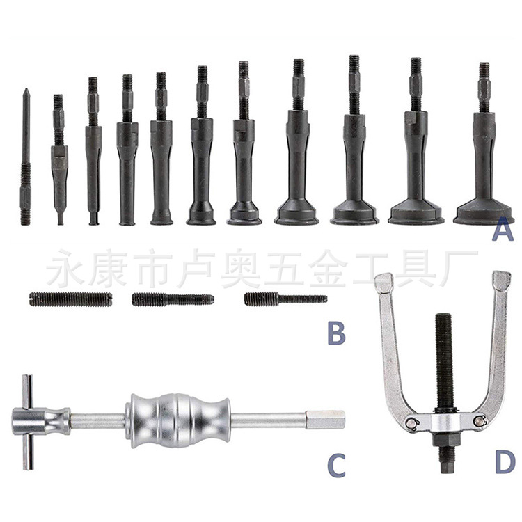 16-piece agujero interior cojinete extractor agujero interior desmontaje image 5