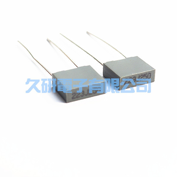 灰殼方塊電容、校正電容、333J100V 编带现货供应黄色小盒式