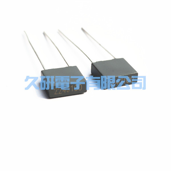 校正电容2.2uF 63V 脚距5mm插件校正电容  黄色， 正品