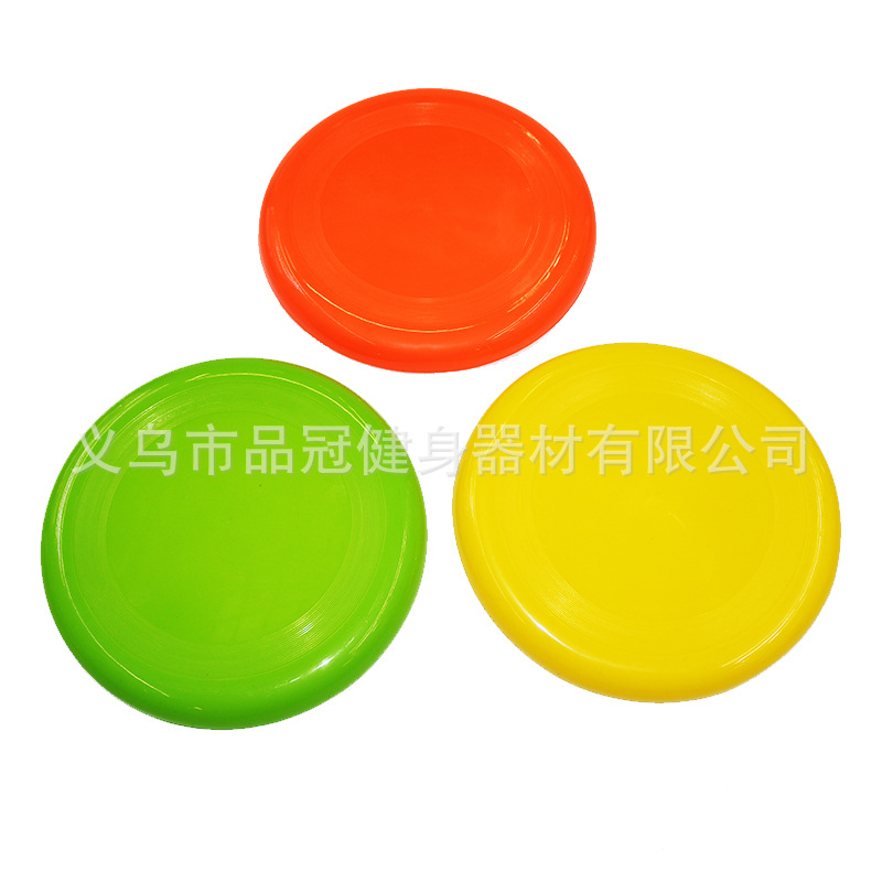 Frisbee para adolescentes y niños – juguete para playa, agua, exterior