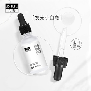 T������ԭҺ�ܹ��վ��AҺ�����aˮ������һ�������l���w͸���|��