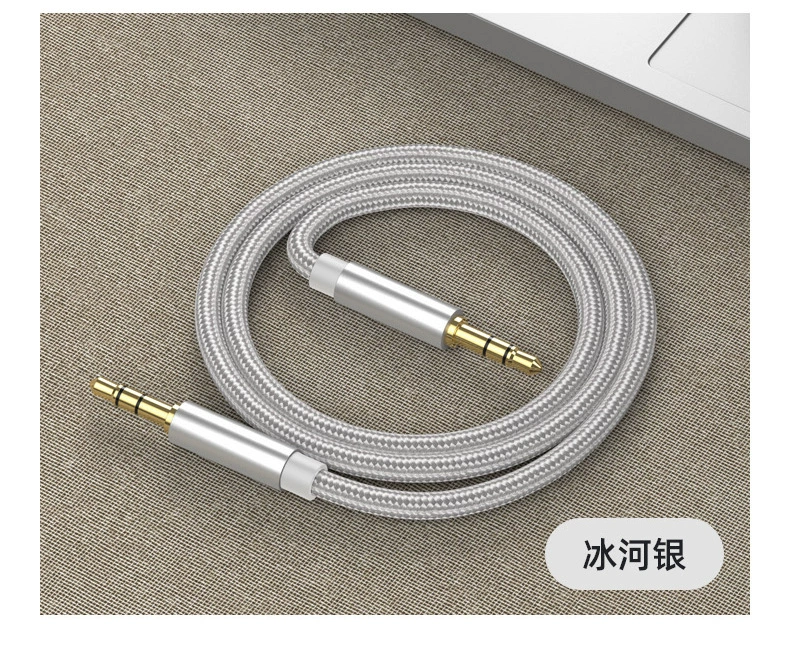 [Прямые продажи с завода aux аудио кабель автомобильный кабель USB-C 3.5mm разъем двойной головной аудиосвязи для подключения к компьютеру]