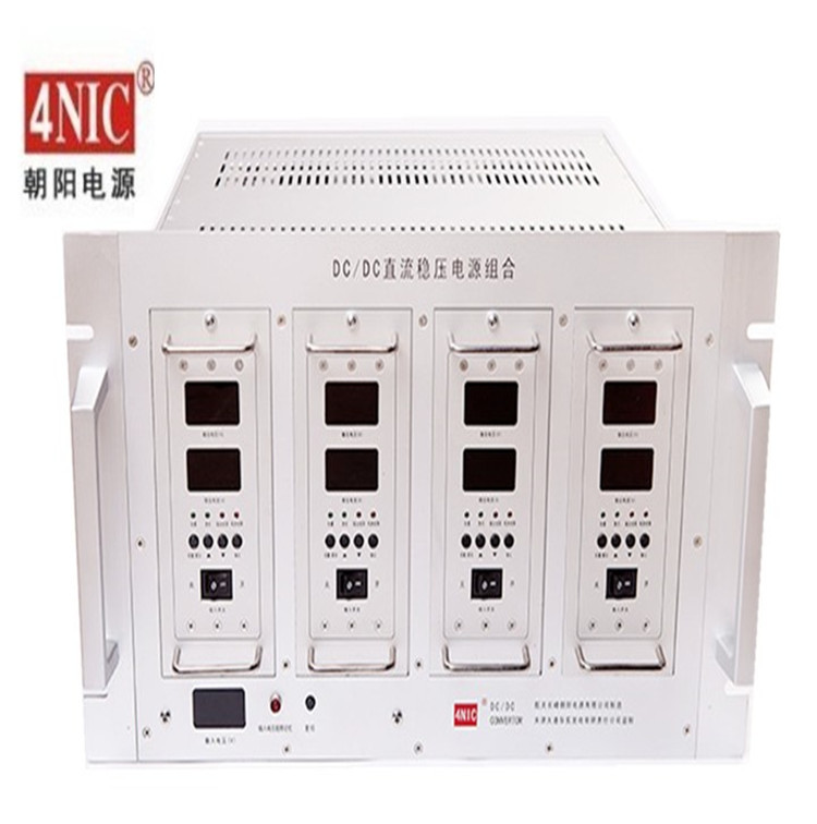 4NIC-LJ1200F 朝阳电源 直流电源 DC15V80A 工业品