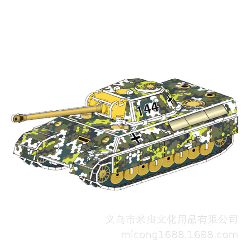 3d立体パズル子供親子玩具建築家手作り益智紙模型プレゼント|undefined