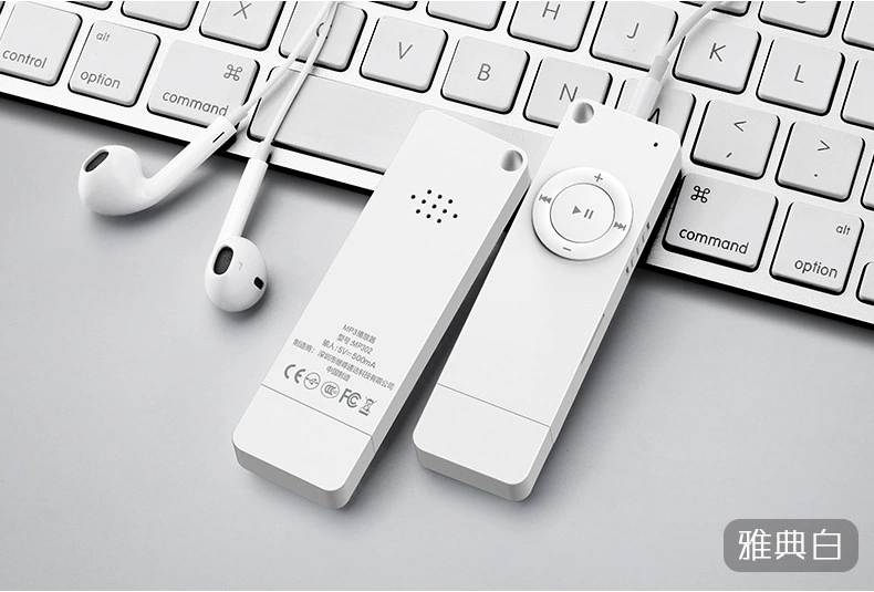 MP3 Player (Amo Yinyue) Compact Clip-Style, MicroSD/U-Drive Support, Color Options