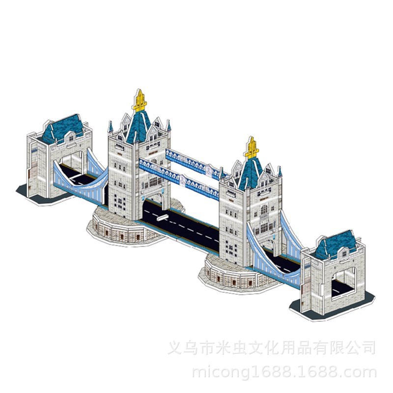 3d立体パズル子供親子玩具建築家手作り益智紙模型プレゼント|undefined