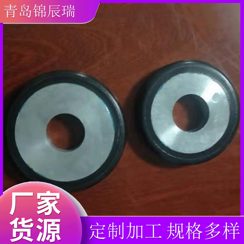 厂家供应聚氨酯包胶轮氟橡胶耐油橡胶轮金属件批发