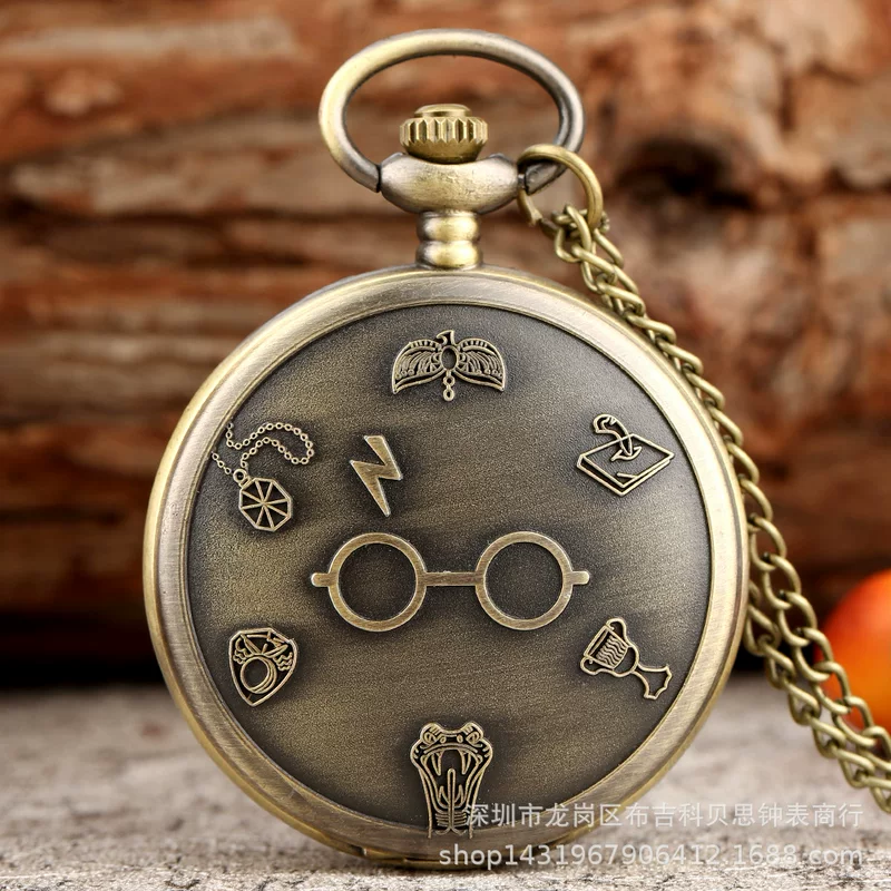 Retro quartz pocket watch, glasses, (Physicals)