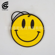 �S��ֱ�N���a�N����܇���{�㼈 ��܇��ζƬ ������܇�㿨��Ƭ