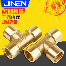 �~�Ƚz��ͨ T�� ���ݼy��ͨ �~���^ 2�� 3�� 4��