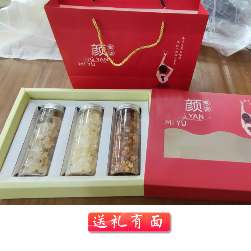 Taojiao Xueyan Soap Noodles Collagen Soup Yunnan Old Tree Taojiao Pulling Xueyan Soap Noodles 600g Wholesale