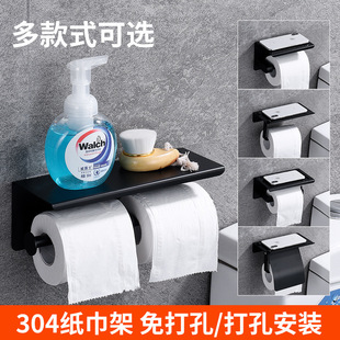 �羳��ɫ304���P��֙C�ܼ��� �l���g������ �����e�^�Ƶ��ּ���