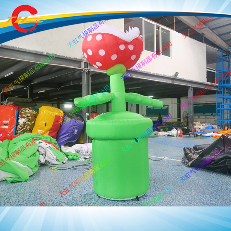 食人花充气模型气模 仿真花朵植物灯光气模酒吧