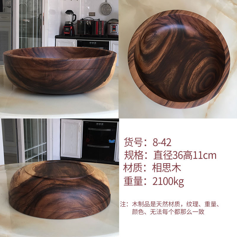 Madera entera directa de la fábrica cavando el lavabo de madera extra grande redondo cuenco de madera creativo madera del Acacia que mezcla el lavabo madera sólida en existencia