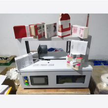 �Ԅ����������C ����OPP�������C����������Ƭ�����������C����C