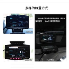 LUFI x1汽车改装OBD多功能仪表空燃比转速油温排温电压水温涡轮表