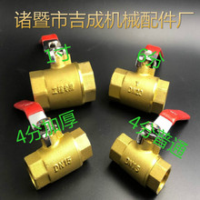 �S��ֱ�NDN15-50�p�Ƚz�S�~���y�����|��4��6��1��Ӻ񹤳̌���