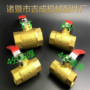 �S��ֱ�NDN15-50�p�Ƚz�S�~���y�����|��4��6��1��Ӻ񹤳̌���