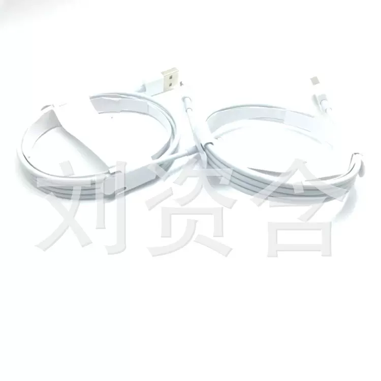 厂家直供 全检1米适用于苹果手机数据线充电线 蓝牙耳机配机线